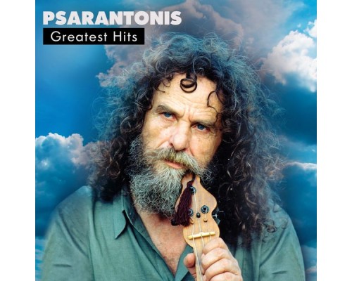 Psarantonis - Psarantonis Greatest Hits