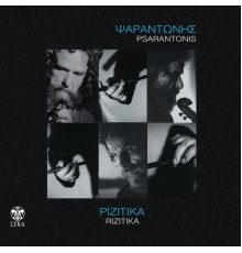 Psarantonis - Rizitika