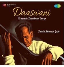 Pt. Bhimsen Joshi - Daaswani