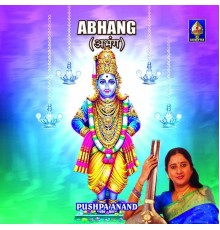 Pushpa Anand - Abhang