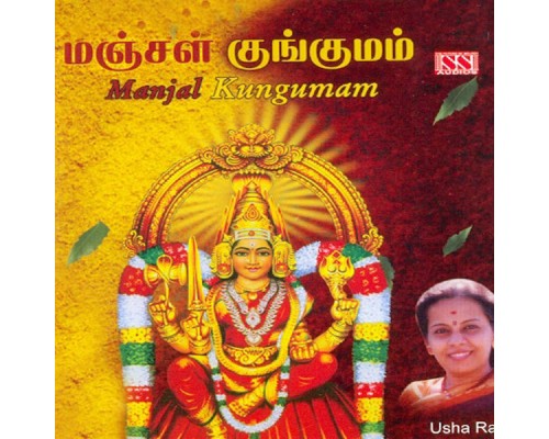 Pushpavanam Kuppusami & Usharaj - Manjal Kungumam