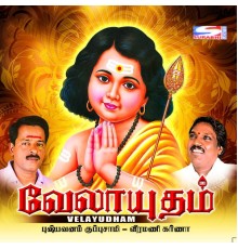 Pushpavanam Kuppusamy, Veeramani Karna - Velayudham