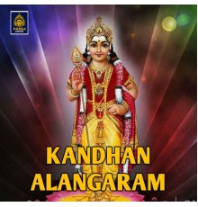 Pushpavanam Kuppuswamy - Kandhan Alagaram