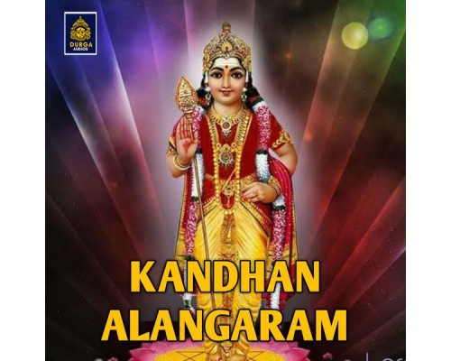 Pushpavanam Kuppuswamy - Kandhan Alagaram