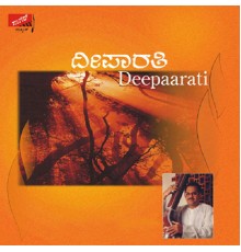 Puttur Narasimha Nayak - Deepaarati