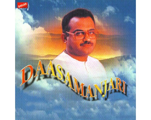 Puttur Narasimha Nayak - Daasamanjari