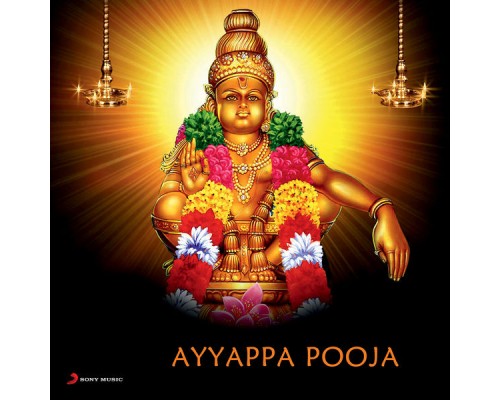 Puttur Narasimha Nayak - Ayyappa Pooja