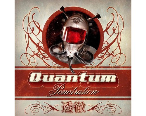 Quantum - Penetration