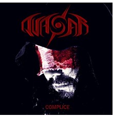 Quasar - Cómplice