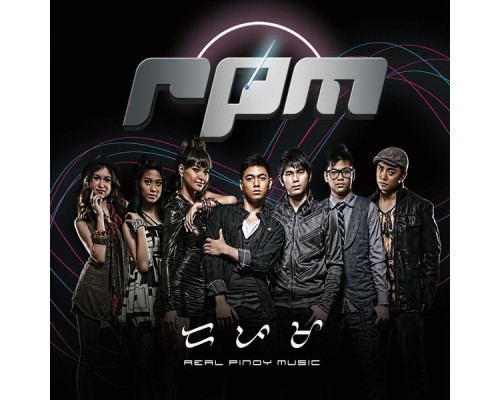 RPM - RPM