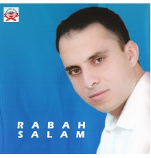 Rabah Salam - Thahnjath Narkampo