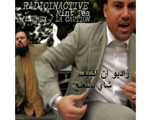 Radioinactive - Mint Tea - Single