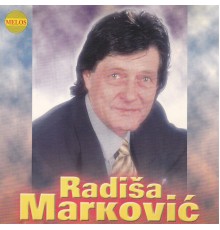 Radiša Marković - Neznanac