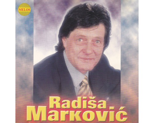 Radiša Marković - Neznanac