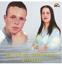 Rafik and Najat El Hoceima - Tiburon