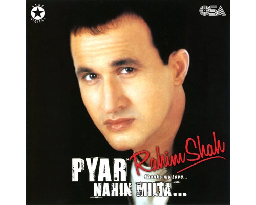 Rahim Shah - Pyar Nahin Milta