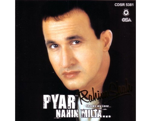 Rahim Shah - Pyar Nahin Milta...