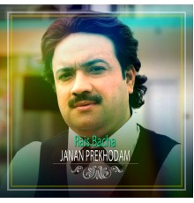 Rais Bacha - Janan Prekhodam