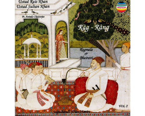 Rais Khan - Rãg - Rång