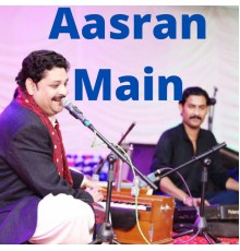 Rajab Faqeer - Aasran Main