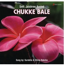 Raksha Aravind - Chukke Bale