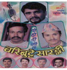 Ramesh Kumar Thapa - Chuributti Sarangi