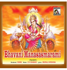 Ramu - Bhavani Manasasmarami