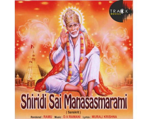 Ramu - Shiridi Sai Manasasmarami