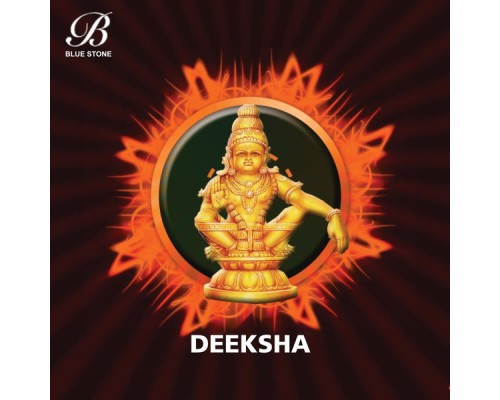 Ramu - Deeksha