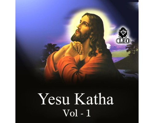 Ramu - Yesu Katha, Vol. 1