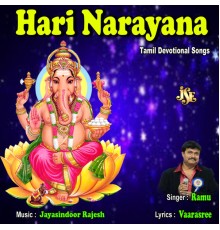 Ramu - Hari Narayana