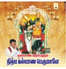 Ramu - Varam Tharum Nithyakalyana Perumale