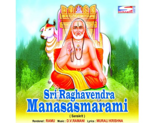 Ramu - Sri Radhavendra Manasasmarami