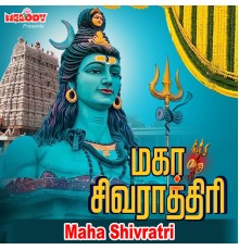 Ramu - Maha Shivratri