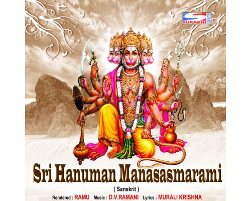 Ramu - Sri Hanuman Manasasmarami