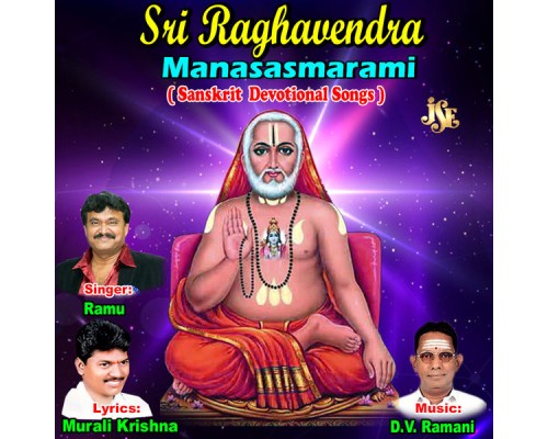 Ramu - Sri Raghavendra Manasasmarami