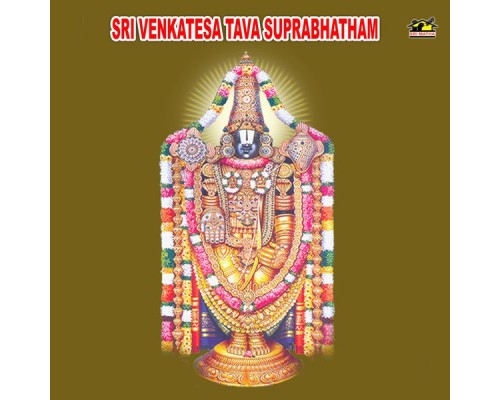 Ramu - Sri Venkatesa Tava Suprabhatham