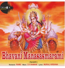 Ramu - Bhavani Manasasmarami