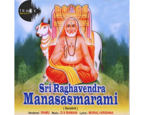 Ramu - Sri Raghavendra Manasasmarami