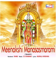 Ramu - Meenakshi Manasasmarami