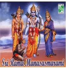 Ramu - Sri Rama Manasasmarami