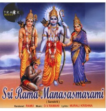 Ramu - Sri Rama Manasasmarami