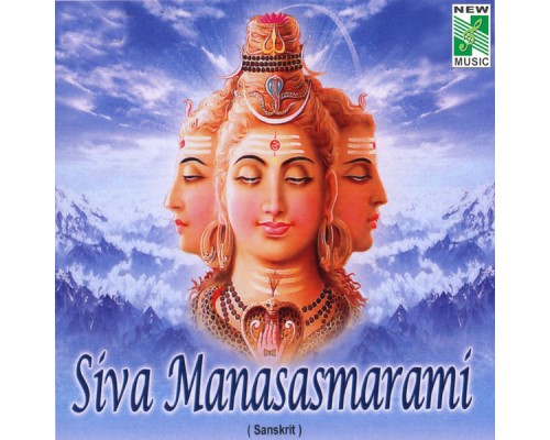 Ramu - Siva Manasasmarami