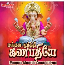 Ramu - Mangala Moorthi Ganapathiyea