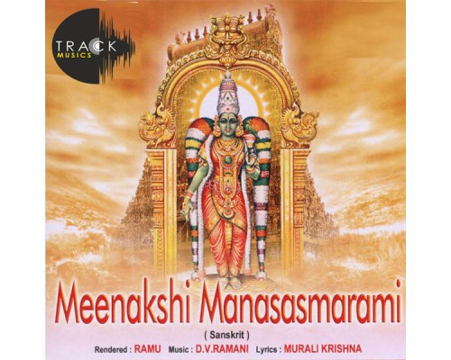 Ramu - Meenakshi Manasasmarami