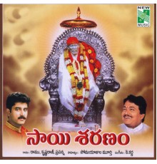 Ramu, Krishnaraj & Prasanna - Sai Saranam