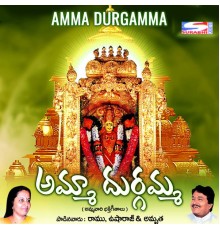 Ramu, Kusuma, Sunitha - Amma Durgamma