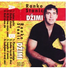 Ranko Stanic Dzimi - Lazne price