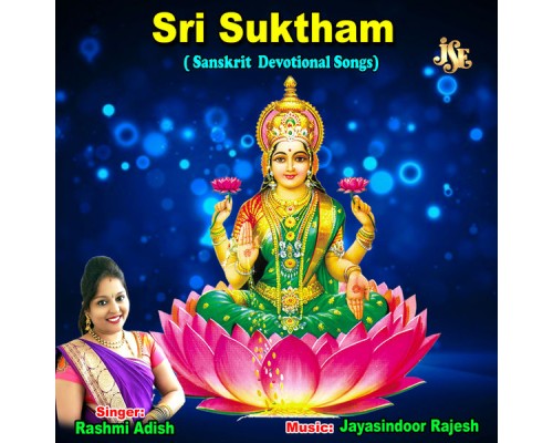 Rashmi Adish - Sri Suktham