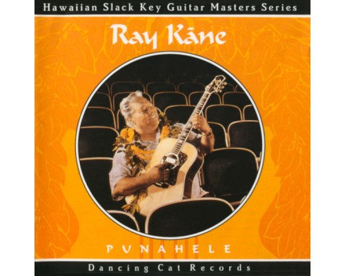 Ray Kane - Punahele